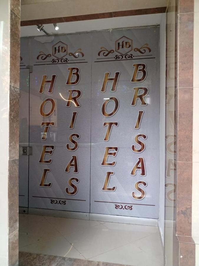 Hotel Brisas Medellín Kültér fotó
